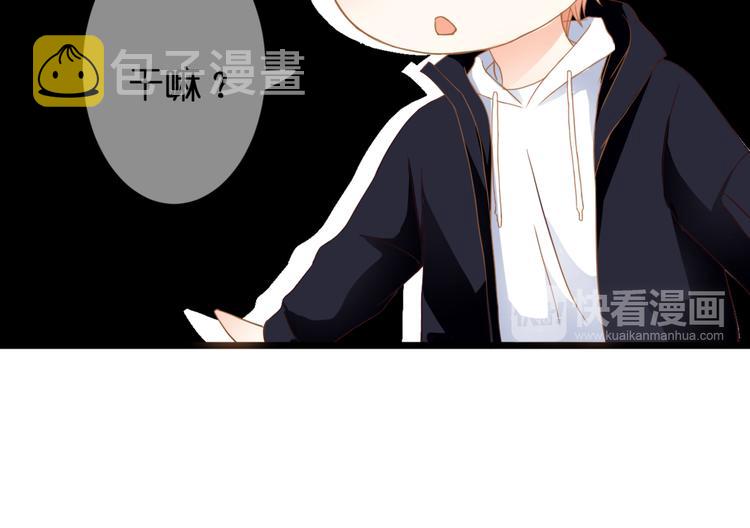 第61话 终幕渐近50
