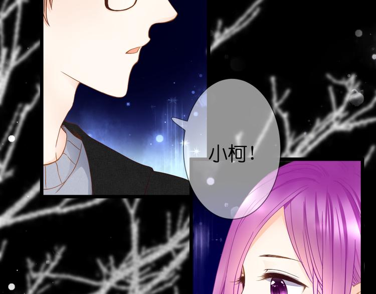 第61话 终幕渐近15