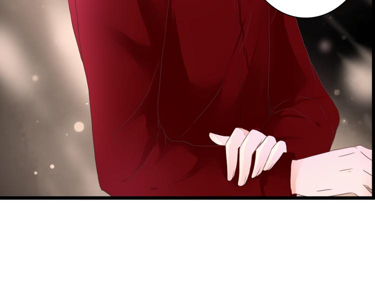第46话 她是我的猎物29