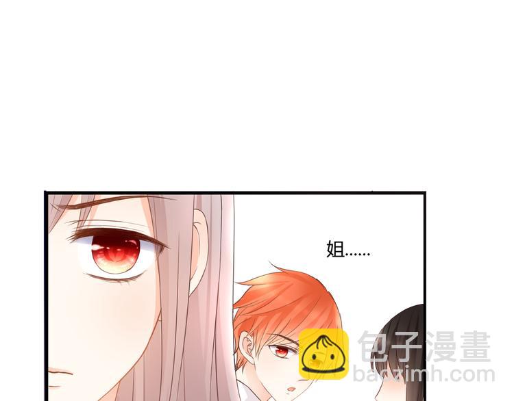 第50话 对不起29