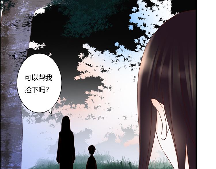 第31话 诡异之影63