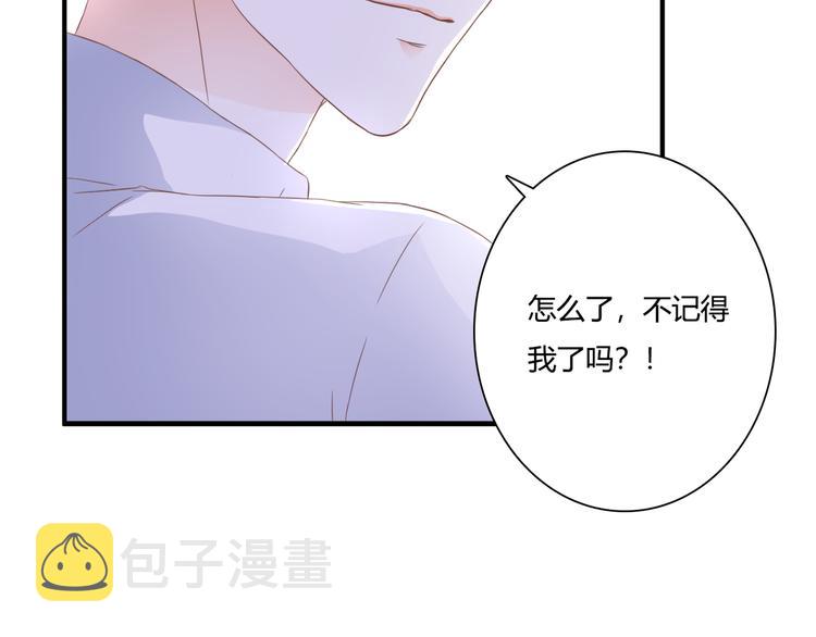 第37话 我想成为吸血鬼102