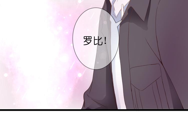 第59话 初吻39