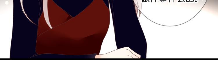 第56话 智一的改变30