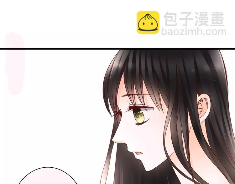 第9话 是他在暗处帮我？85
