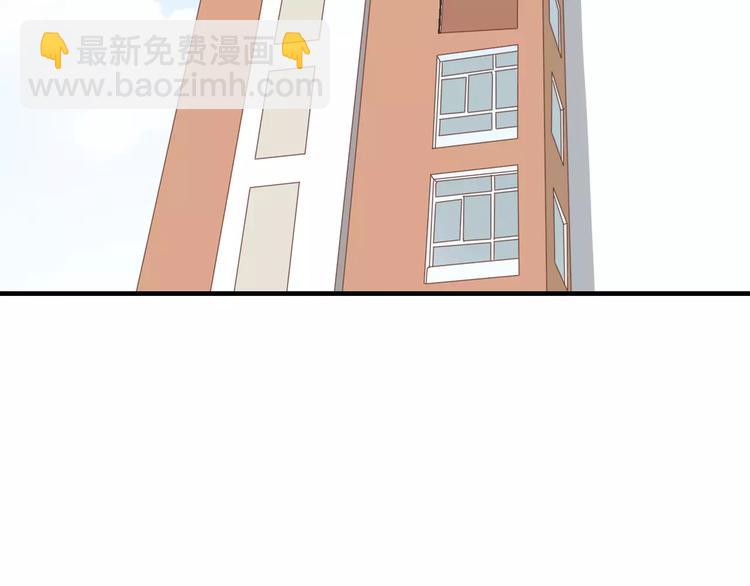 第16话 再靠近一点！40