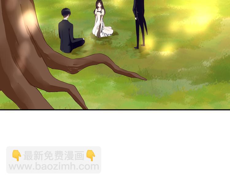 第43话 婚约61
