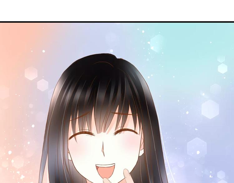 第15话 要我对他负责？！17