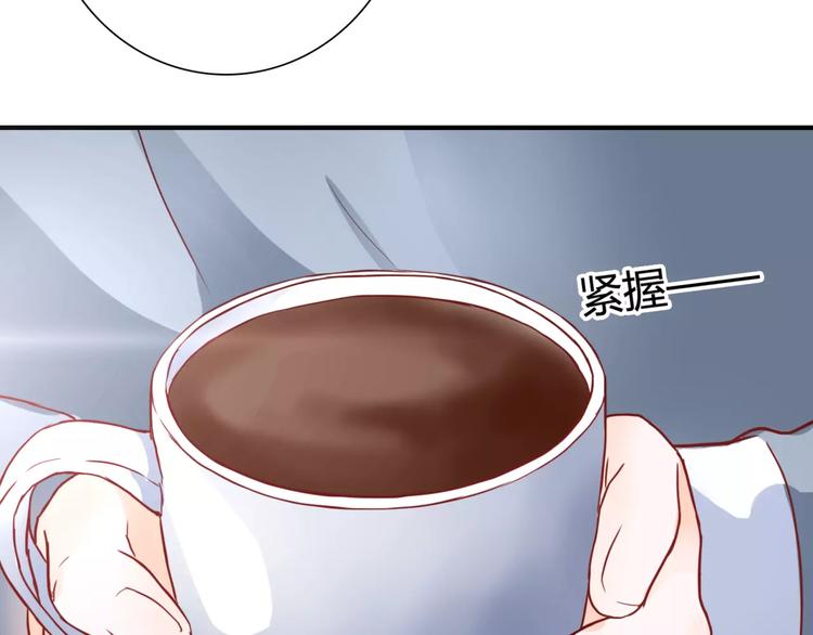 第5话 吸血病毒39