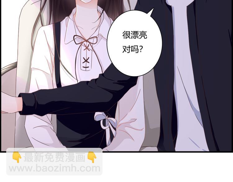 第40话 埋葬她的地方10