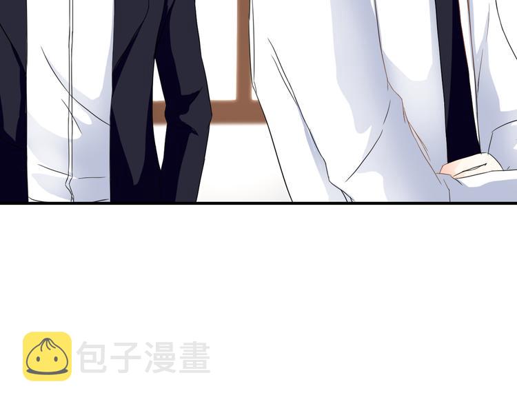 第39话 暗潮汹涌33