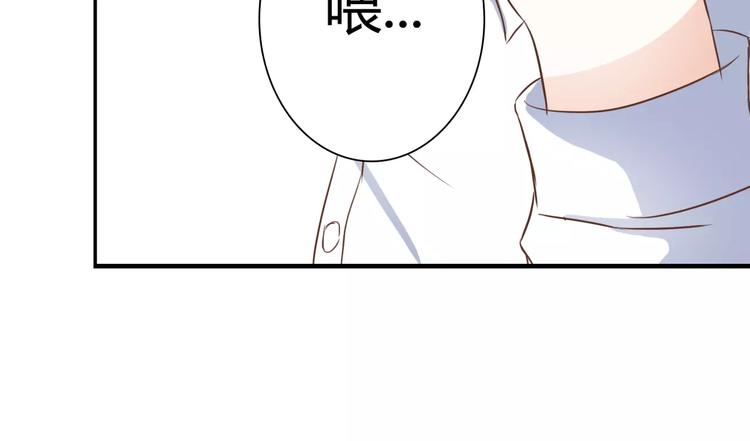 第24话 对抗46