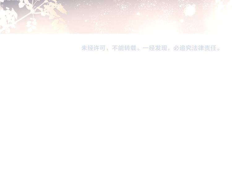 第31话 诡异之影114