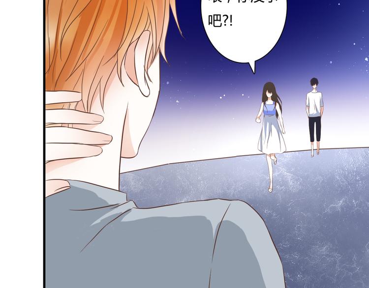 第26话 谜一样的女人74