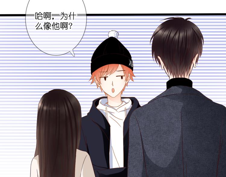 第61话 终幕渐近83