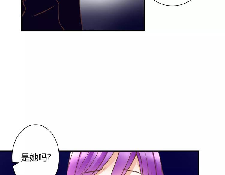 第21话 跟我抢人？35