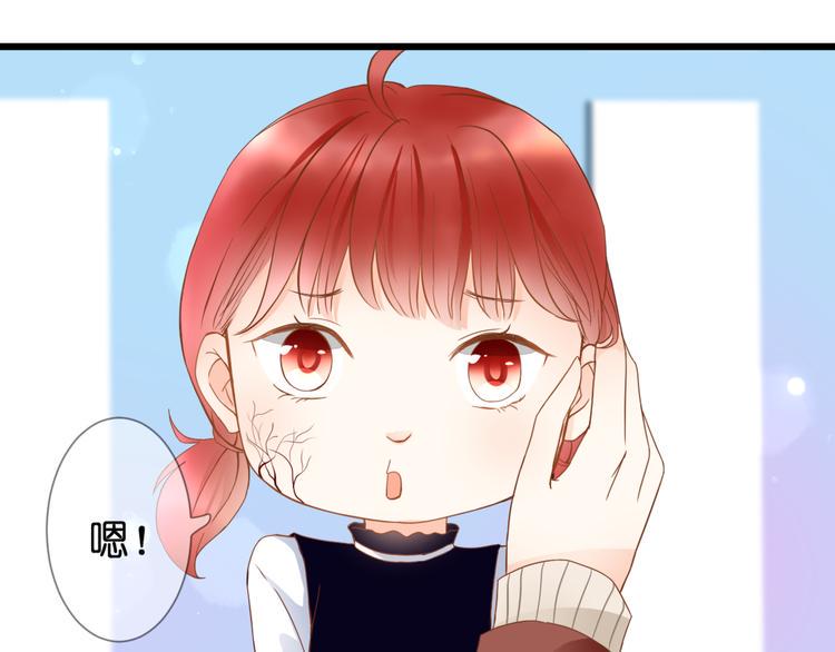 第57话 再相见11