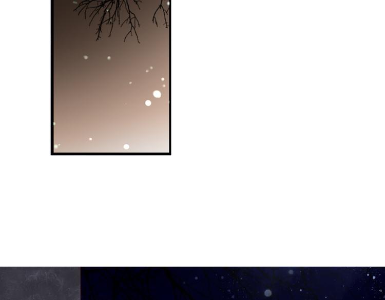 第47话 红月下的阴谋66