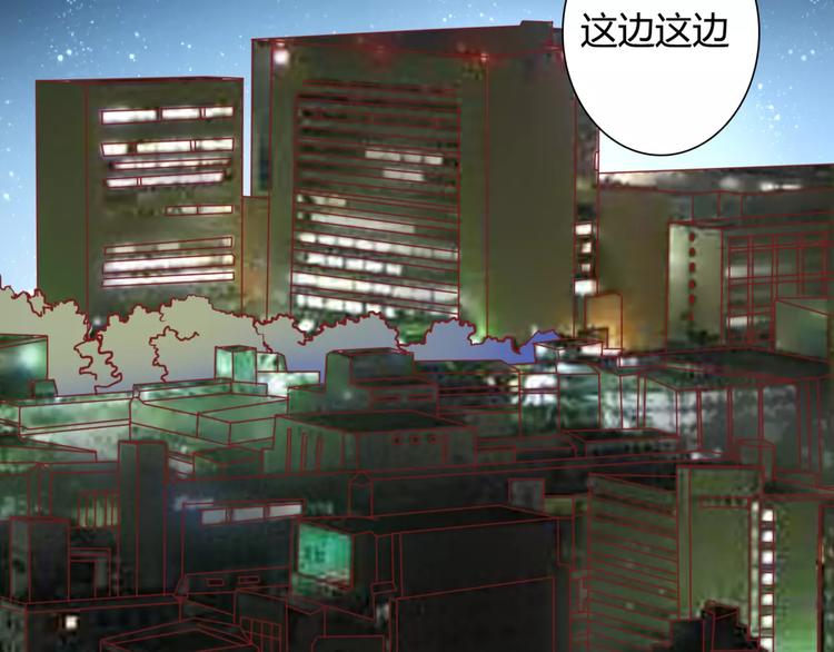 第6话 对抗74