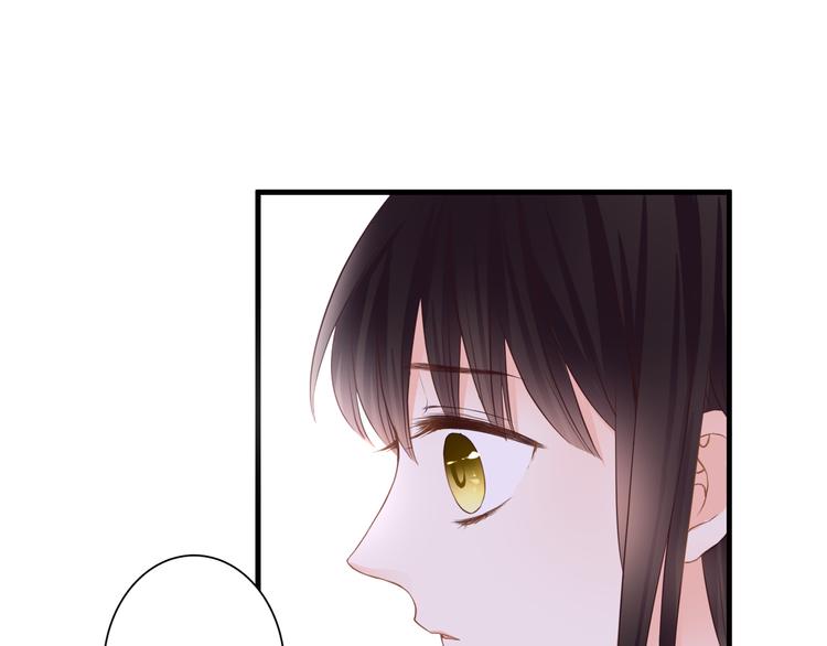 第46话 她是我的猎物15
