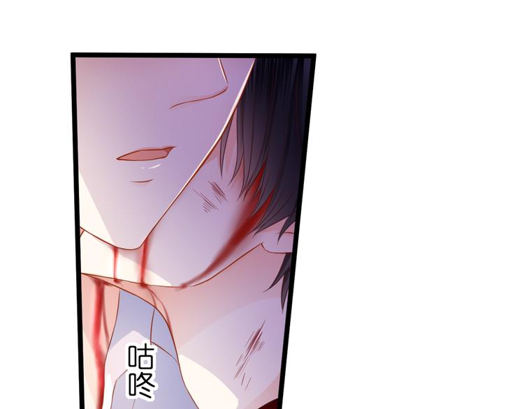 第52话 黑化的迹象20