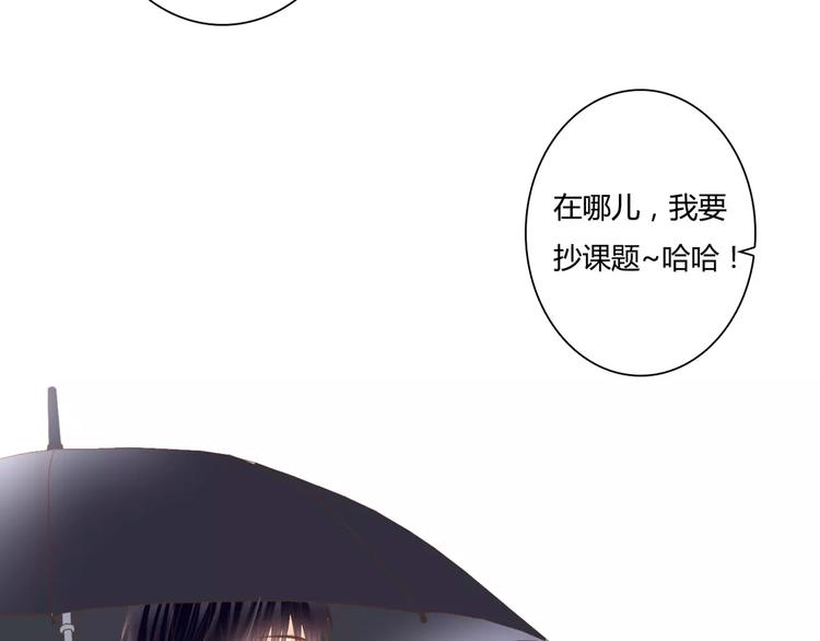第16话 再靠近一点！46
