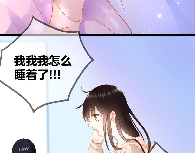 第59话 初吻7