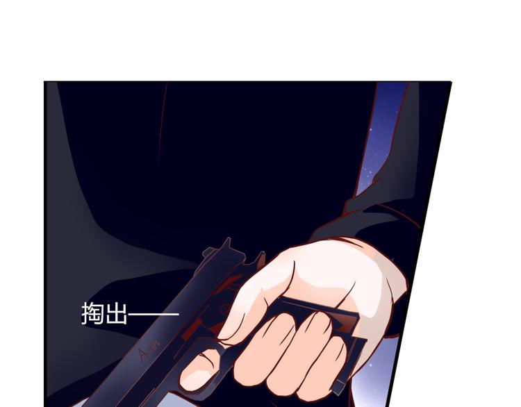 第7话 枪击瞬间52