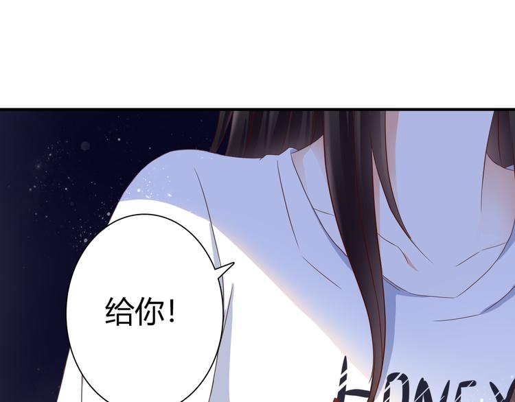第31话 诡异之影66
