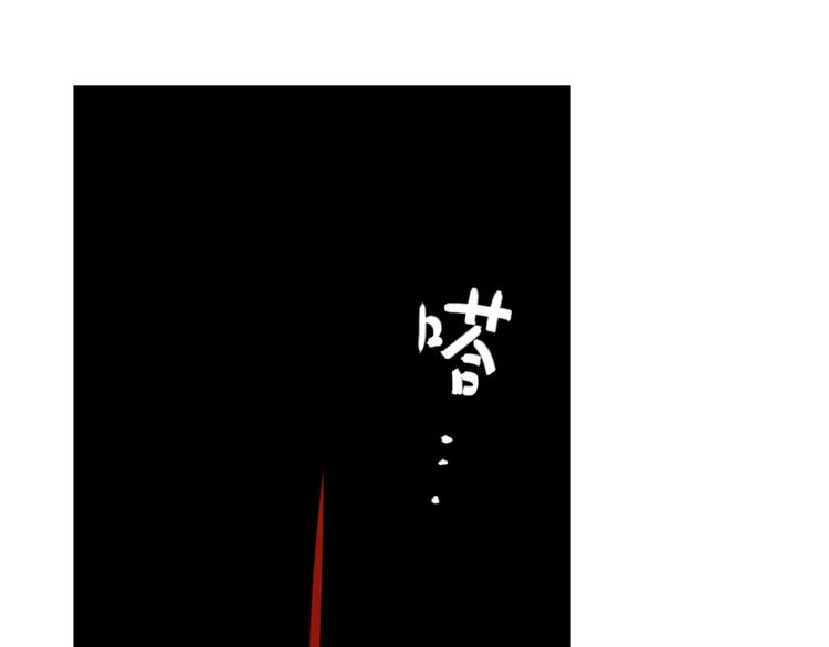 第7话 枪击瞬间67