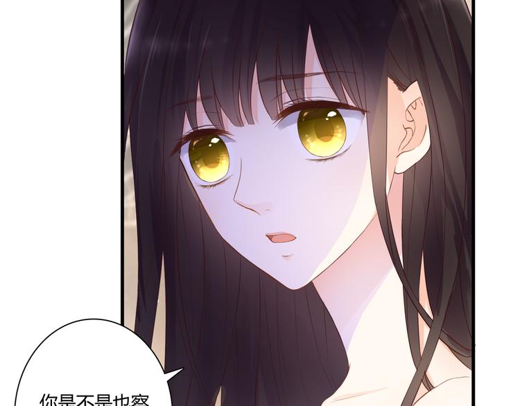 第48话 逃离与守护5