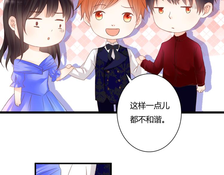 第46话 她是我的猎物43