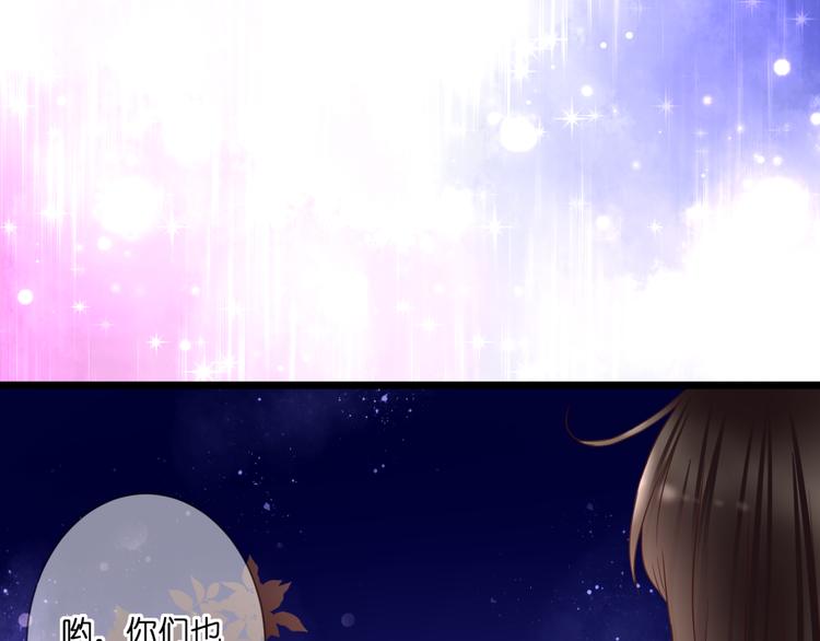 第61话 终幕渐近24