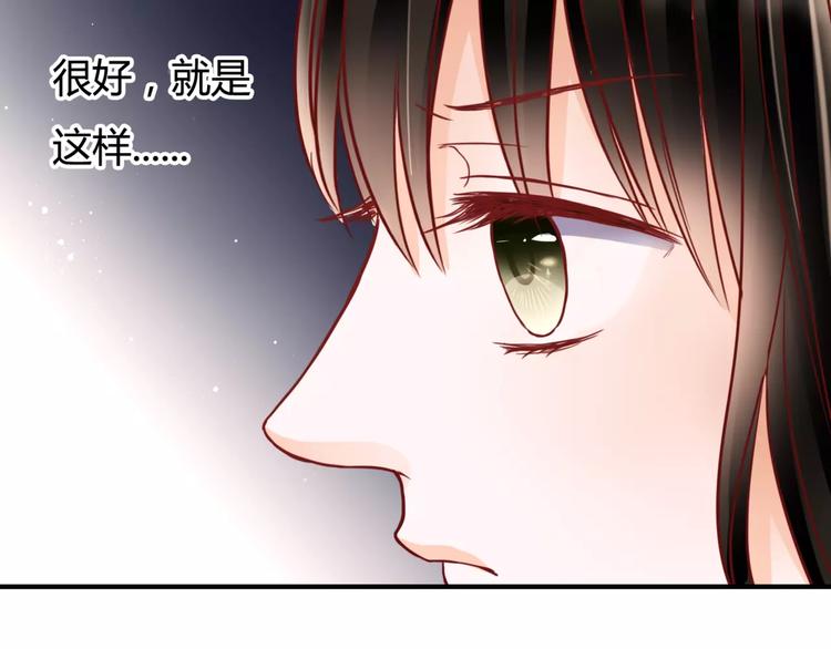 第6话 对抗42