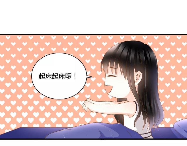 第14话 赖着不走？37