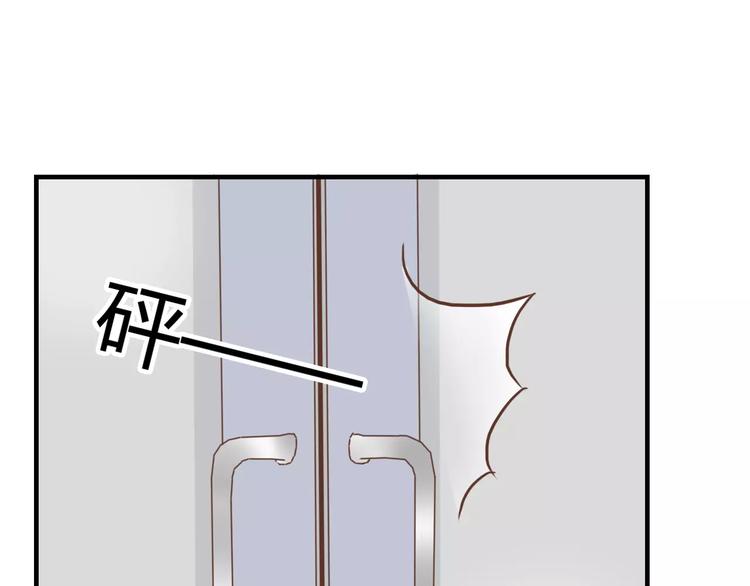 第18话 躲避46