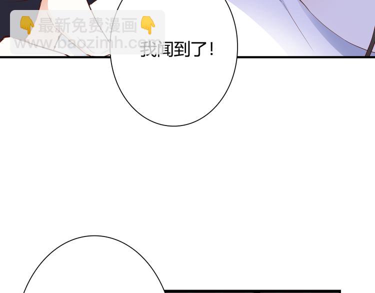 第31话 诡异之影19
