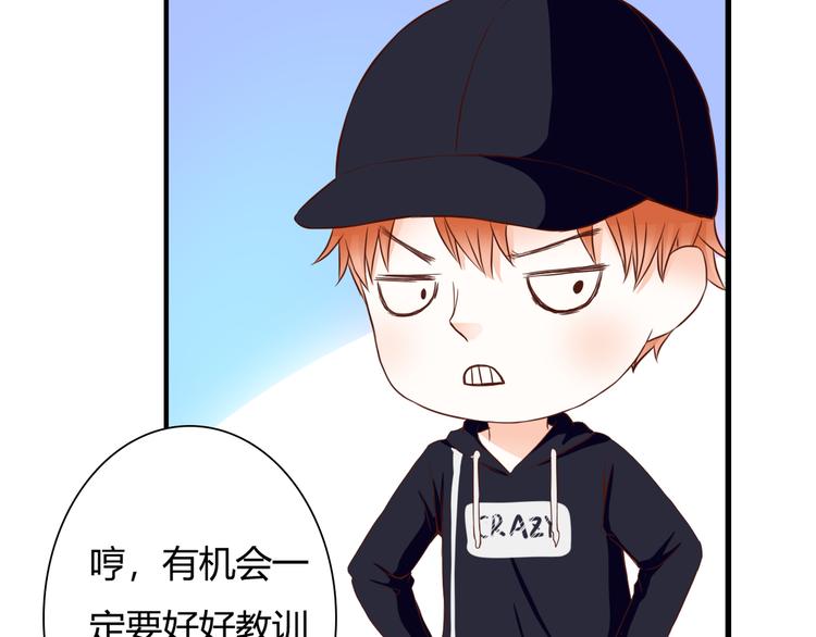 第32话 吸血鬼俱乐部44