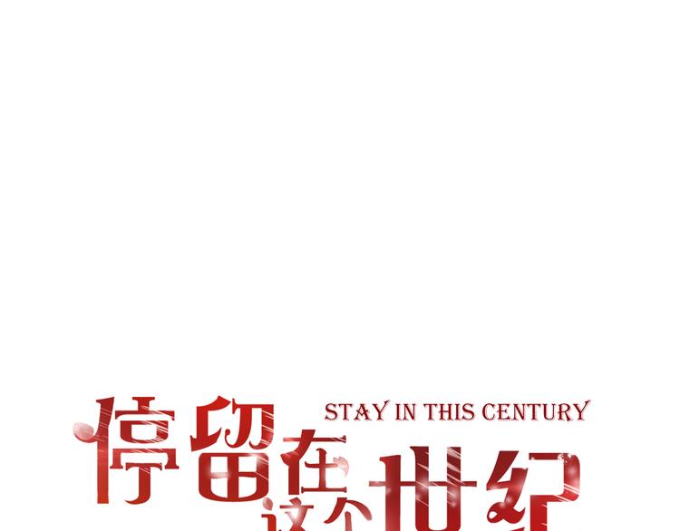 第31话 诡异之影0