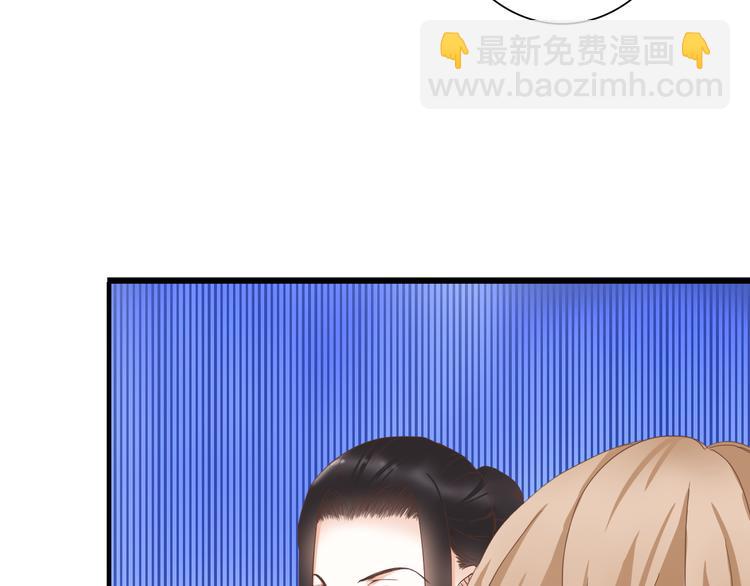 第28话 老毛病又犯了16