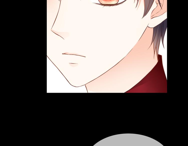 第47话 红月下的阴谋72