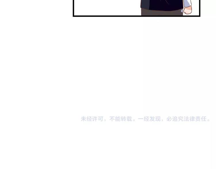 第25话 要送人头？！81