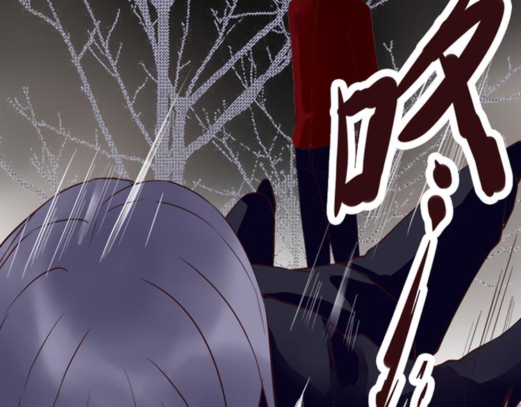 第48话 逃离与守护61