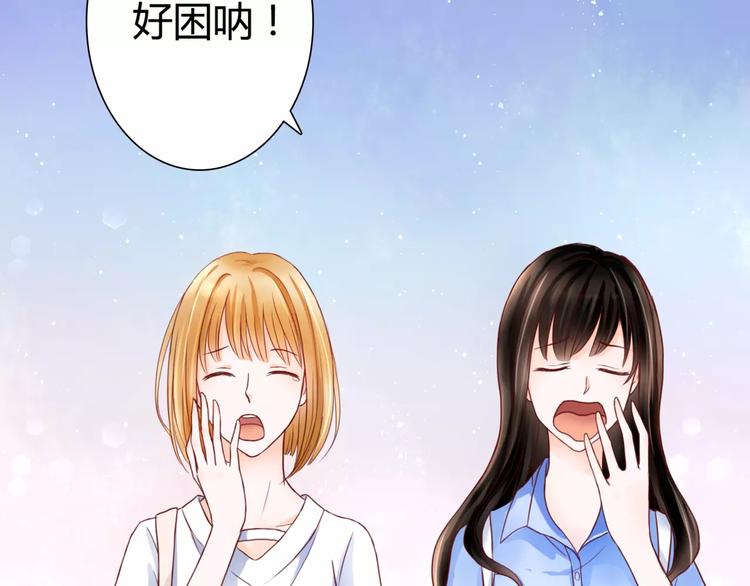 第5话 吸血病毒5