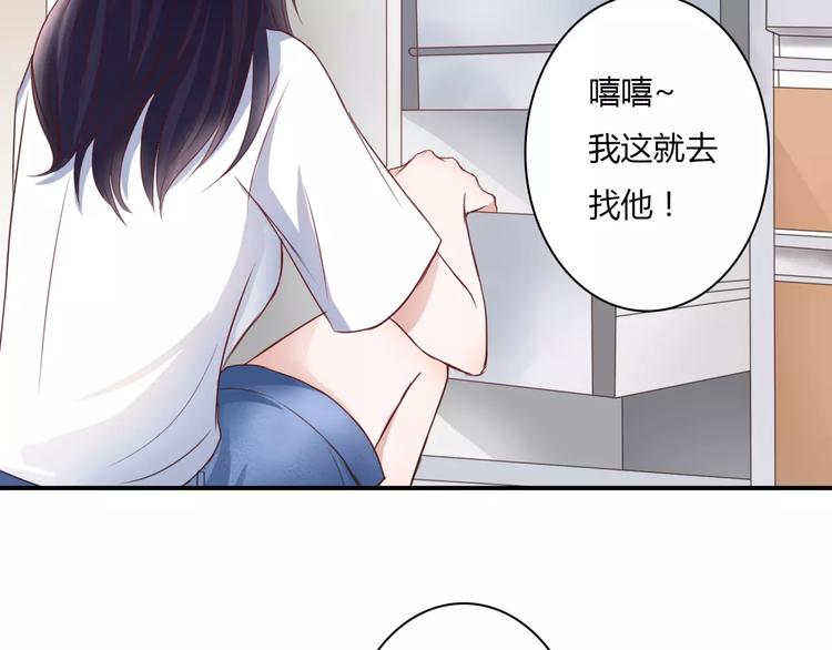 第2话 诡异81