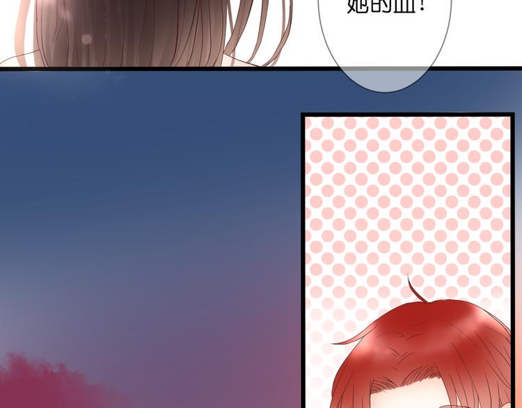 第56话 智一的改变60