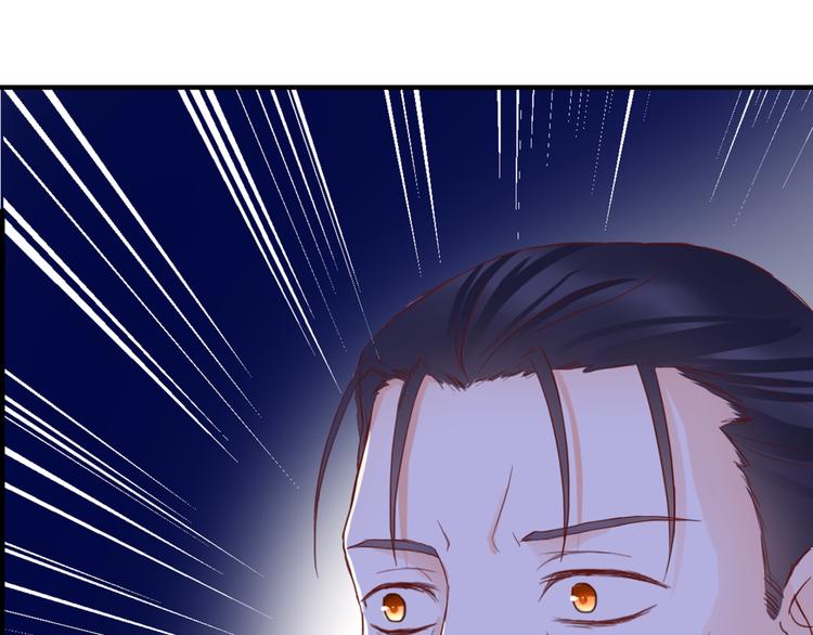 第37话 我想成为吸血鬼116