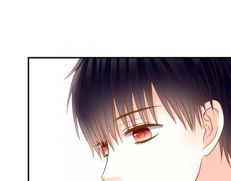 第15话 要我对他负责？！69
