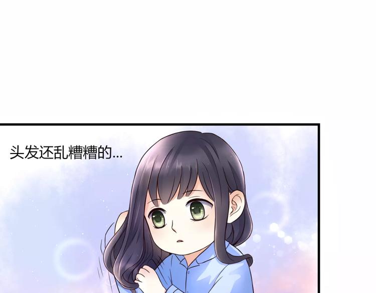 第1话 奇怪的他55