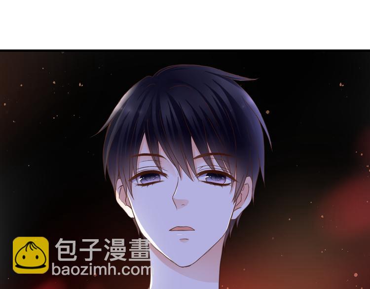 第29话 意外请柬2